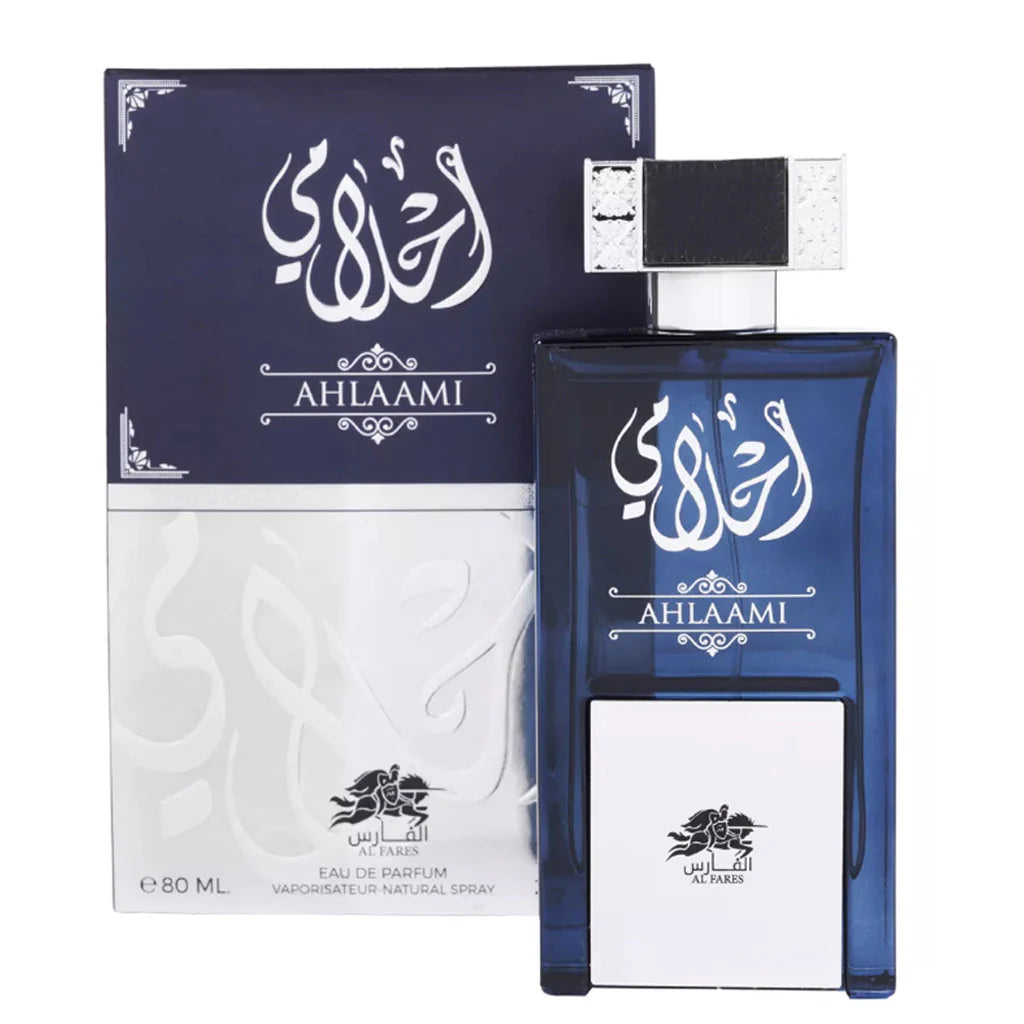 AHLAAMI 100ml