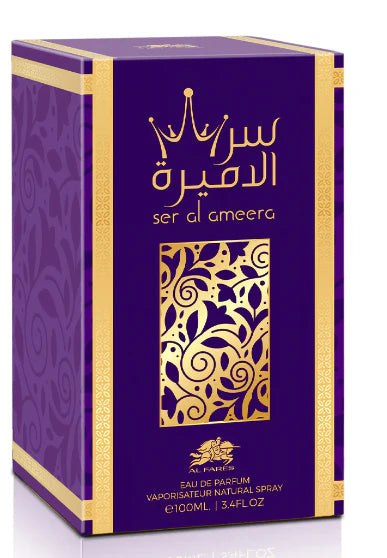 Sar Al Ameera 100ml