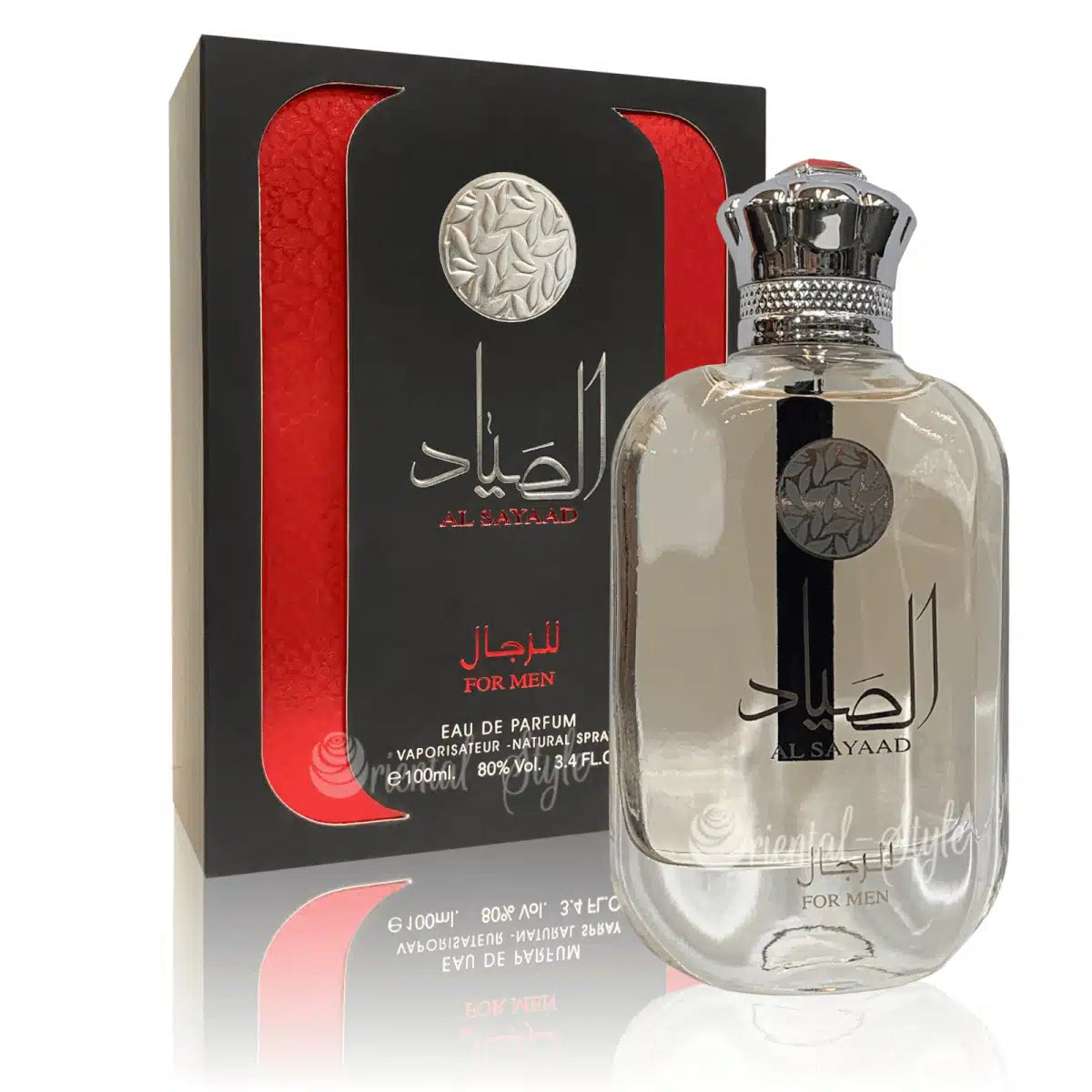Al Sayad 100ml
