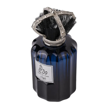 Dar Al Hae For Men 100ml