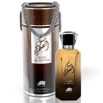 Musk al Sohra 100ml